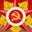 Книга Памяти - Калининградский институт экономики