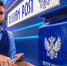 Фото: https://avatars.mds.yandex.net/get-zen_doc/29030/pub_5bb8d67753018c00a9ee38b0_5bb8d783b9a43b00aa8f005c/scale_1200 - ИА Бесспорно RU