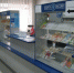 Почтовые отделения Калининграда и области откроются 2 апреля - FreeKaliningrad.Ru
