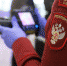 Права потребителей в условиях COVID-19 - Калининградская областная Дума