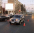 9_aprelya(2)-400x270.jpg - NewKaliningrad.Ru