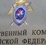 В Калининграде пожизненно осужденного мужчину обвинили в убийстве 22-летней давности - NewKaliningrad.Ru