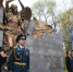 26 апреля - День памяти жертв радиационных аварий и катастроф - Калининградская областная Дума