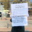 Доставка и продажа на "Авито": как выживают в пандемию небольшие калининградские магазины - Klops.Ru
