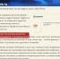 Калининградская область может не платить по бюджетным кредитам до конца года - Калининградская ГТРК
