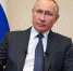 Путин сообщил о выходе из ограничений в связи с коронавирусом - ИА Русский Запад