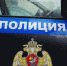 УМВД: житель Советска пытался задушить жену на глазах 9-летнего сына - NewKaliningrad.Ru