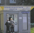 08-в-номер-Волна-Балтики.jpg - Страна Калининград