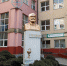 В облбольнице выявили 280 случаев коронавируса, на обсервации — свыше 180 человек - NewKaliningrad.Ru
