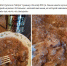 Женщина отыскала в тушёнке лишь один кусок мяса - ИА Русский Запад
