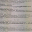 Взять плавки и маску - Администрация г. Калининграда