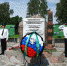 Фото: ПУ ФСБ России по Калининградской области. - Янтарный Край