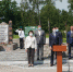 Калининградские единороссы приняли участие в церемонии открытия памятного знака пограничникам, погибшим в первые дни Великой Отечественной войны - Единая Россия