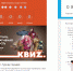 От аниме до градирни – итоги второй битвы Турнира городов - ИЦАЭ