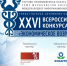 Увеличить - Калининградская ТПП