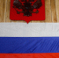 В Калининграде ЗАО наказали за то, что государственный флаг висел слева, а не справа - NewKaliningrad.Ru