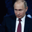 Путин сказал «спасибо» после голосования по поправкам в Конституцию - NewKaliningrad.Ru