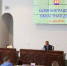 Переходный период предложено увеличить - Калининградская областная Дума