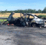 В ДТП на трассе Калининград – Черняховск виноват не водитель BMW - ИА Русский Запад