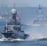 С Днем Военно-Морского Флота! - Калининградская областная Дума