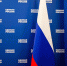 Раскрыто отношение россиян к работе «на удалёнке» - Единая Россия