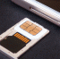 sim-card-4475643_1280 - KaliningradNews.Ru