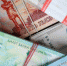 Калининградского производителя ПЭТФ пытаются продать за 5,5 млрд руб. - NewKaliningrad.Ru