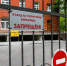 «Оператор прачечной, медстатист и школьница»: оперштаб рассказал о новых заразившихся коронавирусом в Калининградской области - Калининград.Ru