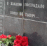 В России вспоминают пострадавших от политических репрессий немцев - Национальный акцент