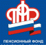 Последний день приема заявлений о выборе набора социальных услуг – 30 сентября 2020 года - Пенсионный фонд