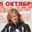 АВТОМОТОДОНОР-2020_ОКТЯБРЬ.jpg - ГБУЗ СПК КО