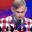 Калининградец принял участие в шоу "Русские не смеются" на СТС - Klops.Ru