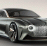Bentley планирует полностью перейти на электромобили к 2030 году - FreeKaliningrad.Ru