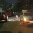 internacionalnaya(2)-800x600 - Янтарный Край