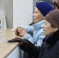Фото: https://bizbi.ru/upload/iblock/755/755219b9ce61f8f8821ab5f966c595b2.jpg - KaliningradNews.Ru