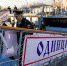 Малый ракетный корабль «Одинцово» приняли в состав Балтфлота - FreeKaliningrad.Ru