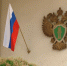 Калининградские предприниматели пожаловались генпрокурору на административное давление - Калининградская ГТРК