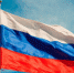 Сегодня в России отмечают День Героев Отечества - Калининградская ГТРК