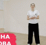 Калининградский тренер цигун показала дыхательную гимнастику для поднятия иммунитета (видео) - Klops.Ru