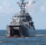 Фото: https://function.mil.ru/images/upload/2019/vesadka_BDK__-1200.JPG - KaliningradNews.Ru