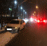 JPG Файл - ОУ МВД Калининградской области