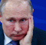 Путин сравнил ситуацию в мире с 30-ми годами прошлого века - NewKaliningrad.Ru