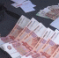 30-летний калининградец организовал поставки фальшивых купюр 5 000 рублей - ИА Русский Запад