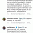 Алиханов о субподрядчиках онкоцентра, которым не заплатили: мы сделали все, что смогли - NewKaliningrad.Ru