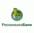 Россельхозбанк повышает доходность по вкладам физических лиц - ИА Русский Запад