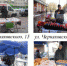Фото: https://www.klgd.ru/upload/iblock/583/58322f8ec6b28a76bc10520b3edb7687.jpg - KaliningradNews.Ru