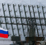 Зеркальный ответ: Россия высылает из страны албанского дипломата - NewKaliningrad.Ru
