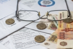 Освобождение от налогообложения имущества работающих в пострадавших от распро странения COVID-19 отраслях экономики индивидуальных предпринимателей