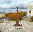 Фото: https://cdn.sozvezdie-tour.ru/images/uploadedfiles/eef12a0f-7dcf-4a65-bba9-73e491bf2d7a.jpg - KaliningradNews.Ru