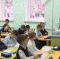 В Калининградской области выбирают кандидатов на должность советника директора по воспитательной работе в школе - Калининградская ГТРК